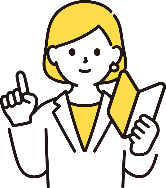未経験アイコン